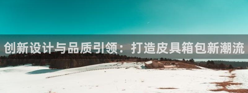 必一体育bsport2023-04-21