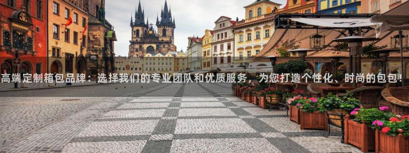 必一体育官网ios下载