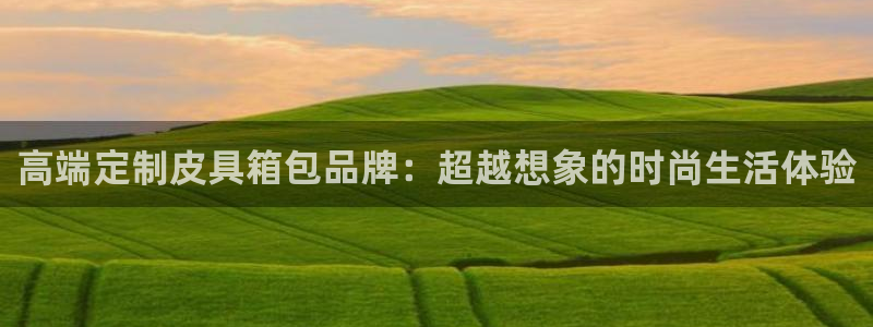 必一运动官网平台