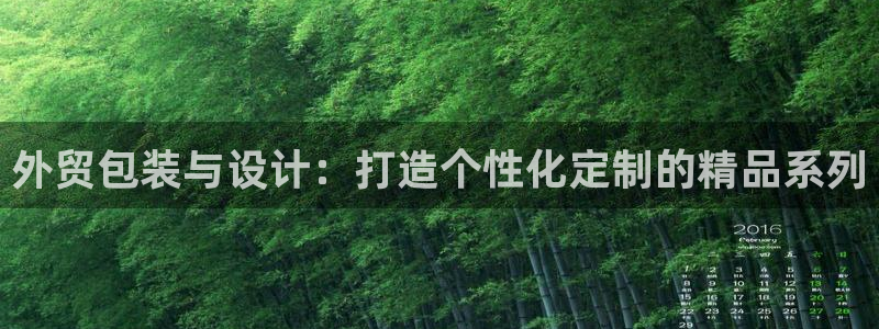 必一体育app平台下载