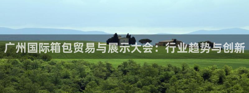 必一运动官网登录入口