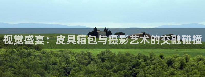 必一体育app下载安装